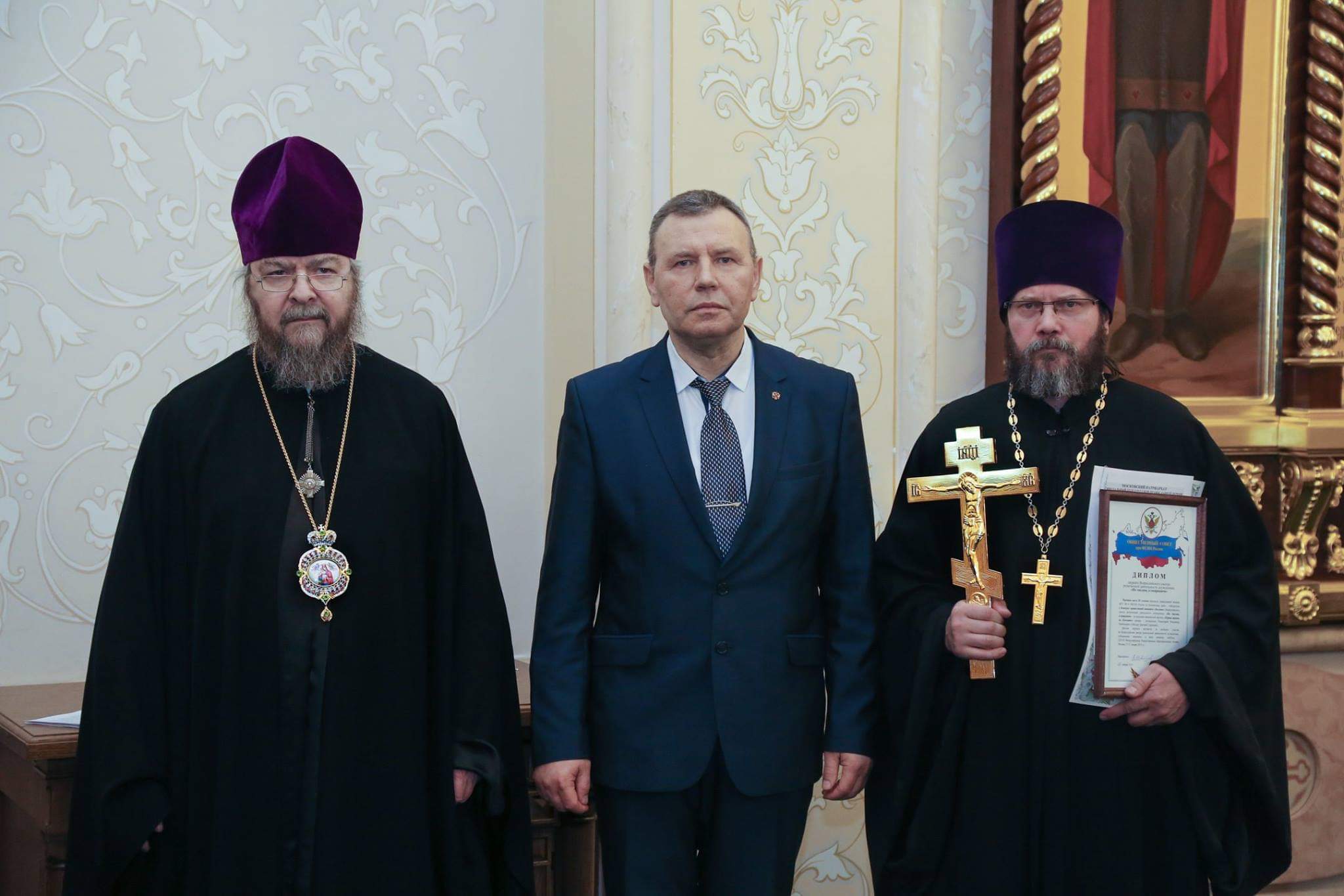 Представители отдела по тюремному служению Пензенской епархии  приняли участие в работе XXVII Международных Рождественских образовательных чтений