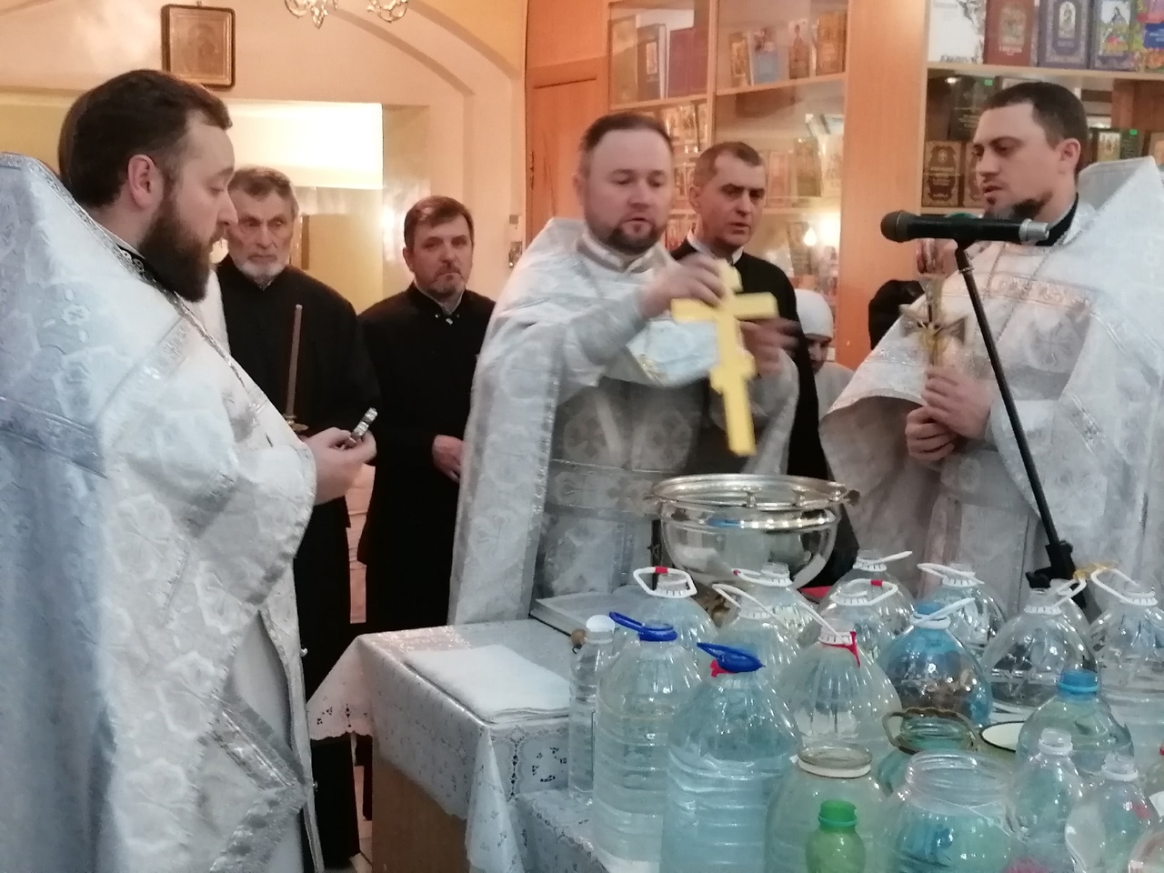 Празднование Крещение Господне