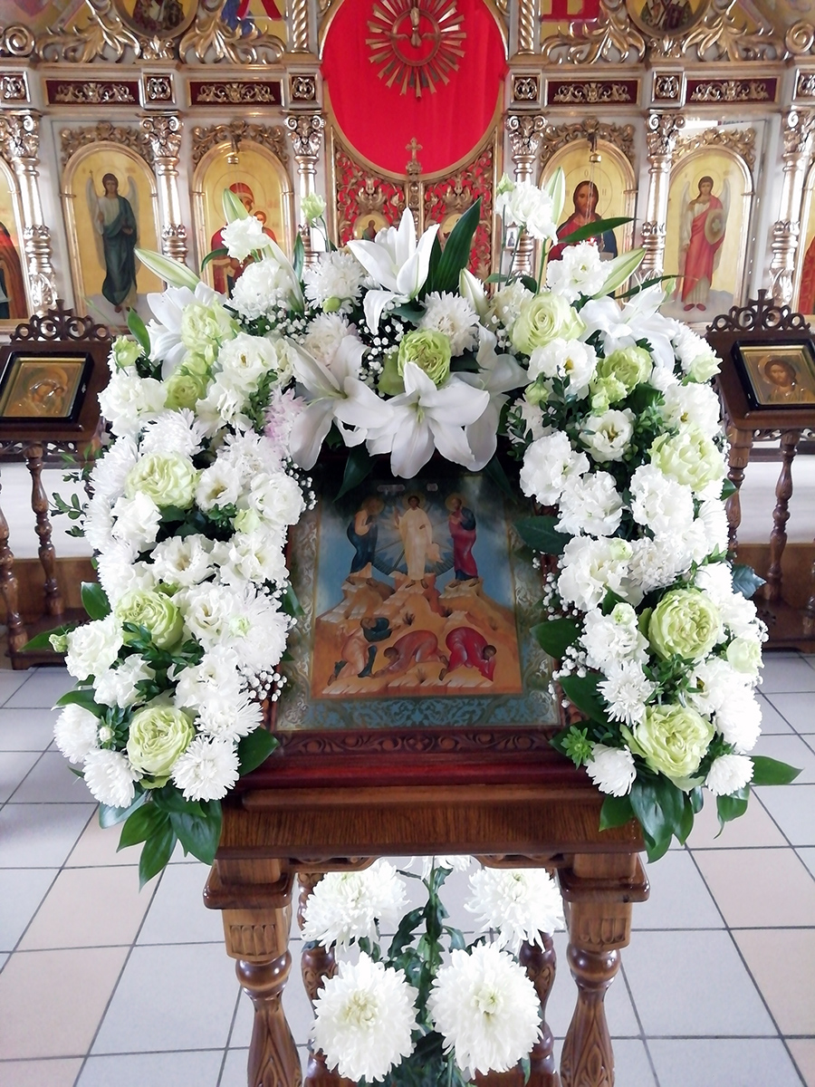 Праздник Преображение Господне