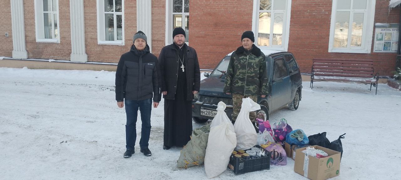 Прихожане Никольского храма  отправили гуманитарную помощь в зону СВО