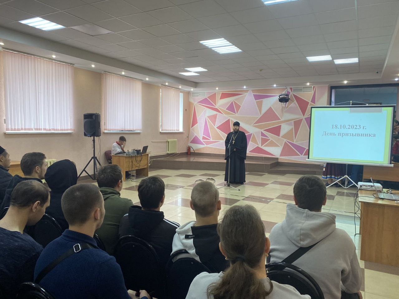 Протоиерей Антоний Шварёв принял участие в Дне призывника