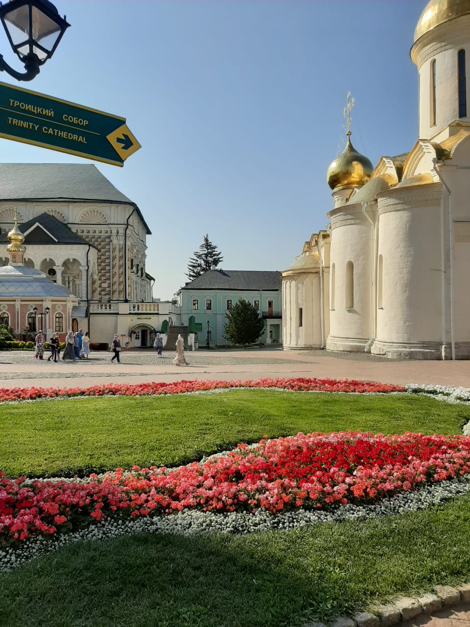 Паломническая поездка по святым местам Московской области