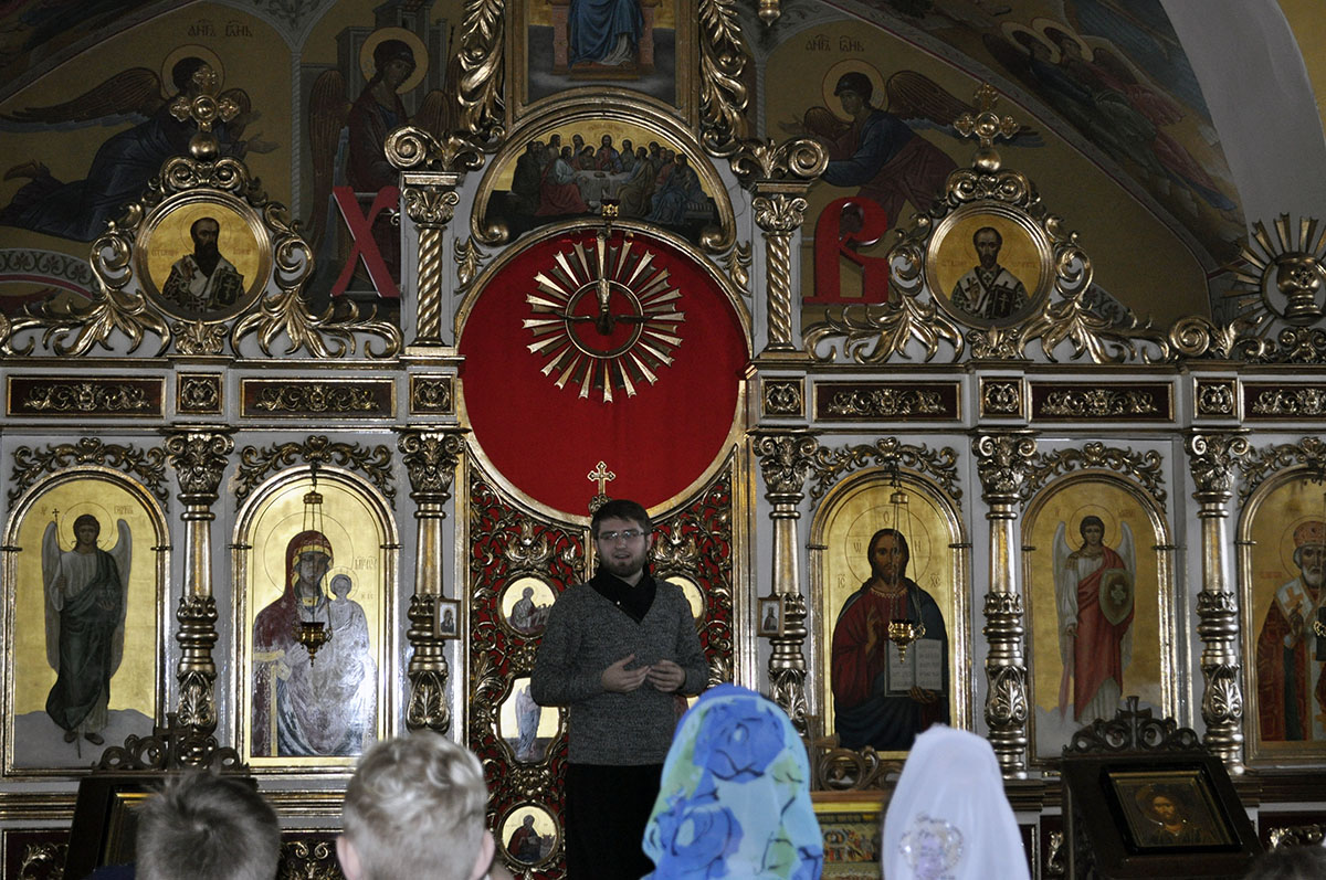Встреча священника с учениками средней школы №60
