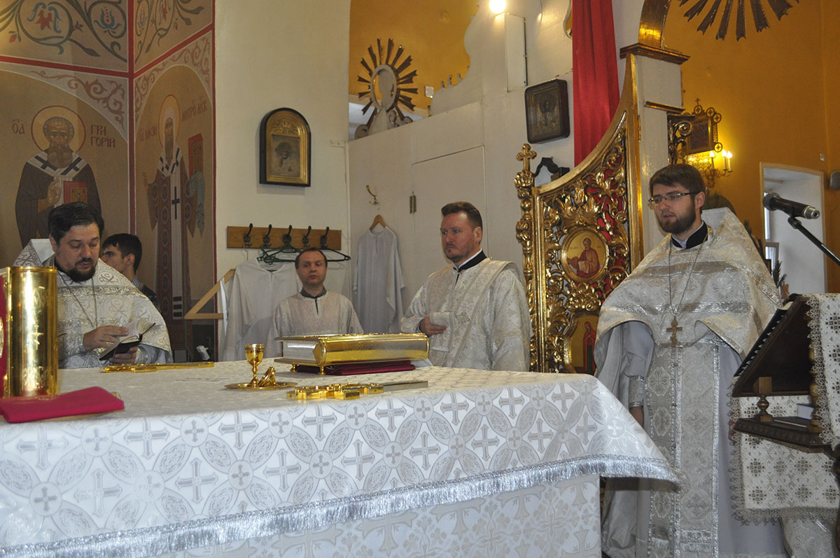 Праздник Святого Богоявления
