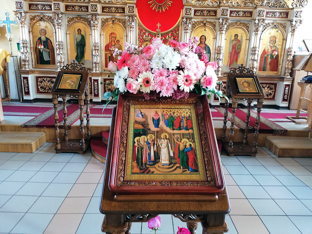 Праздник Покров Пресвятой Богородицы