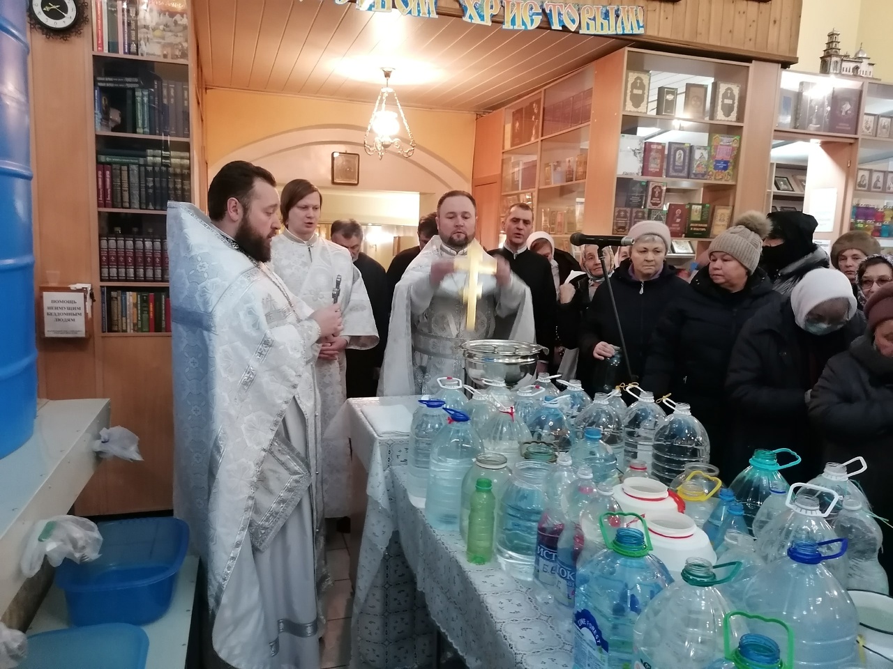 Празднование Крещение Господне