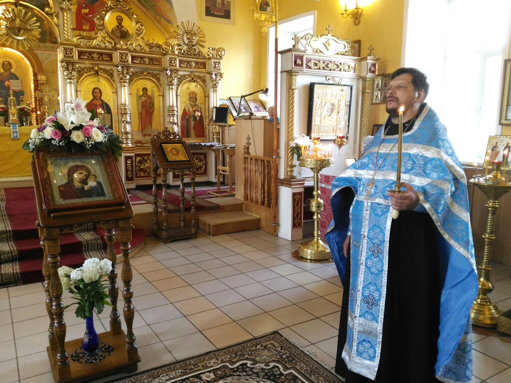 Всенощное бдение накануне праздника Казанской иконе Божией Матери