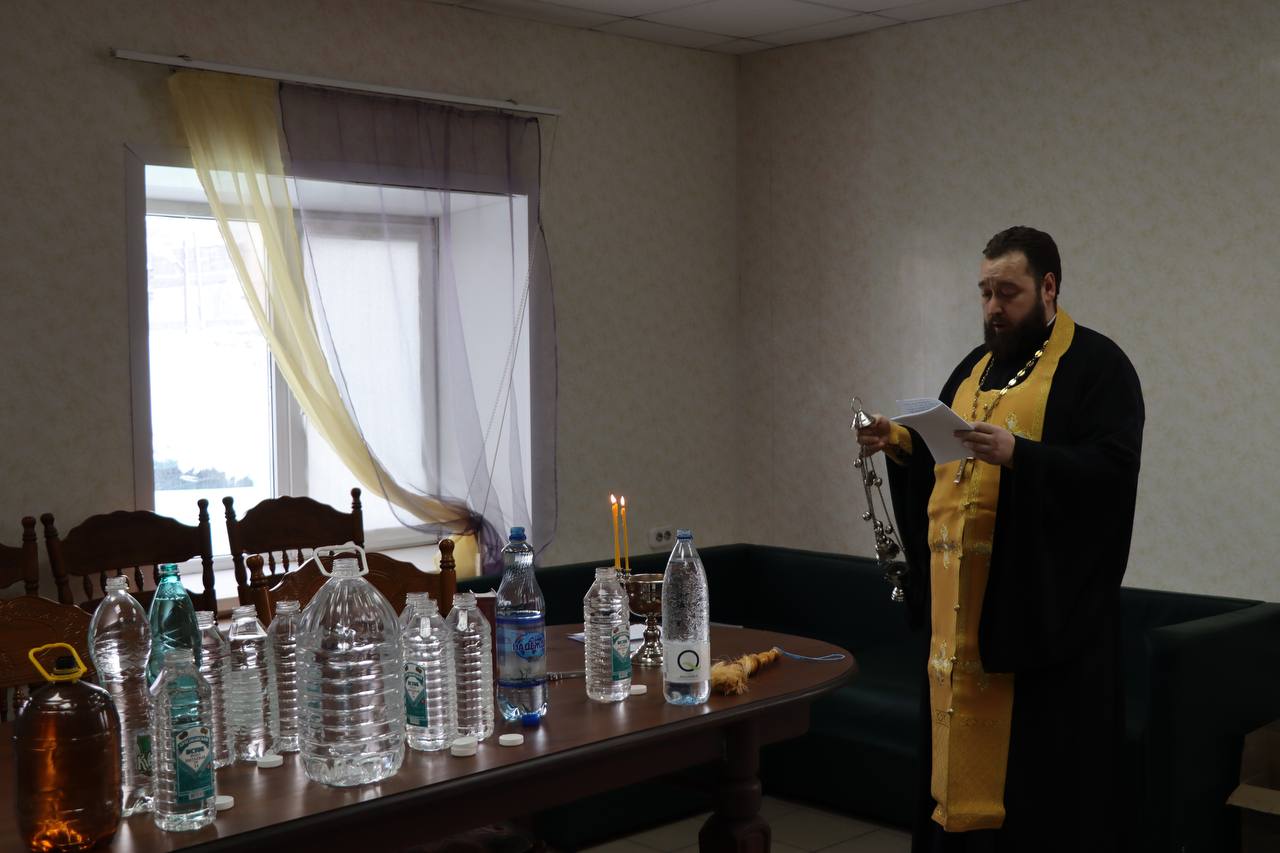 Протоиерей Антоний Шварёв совершил Великое освящение воды в УФСИН