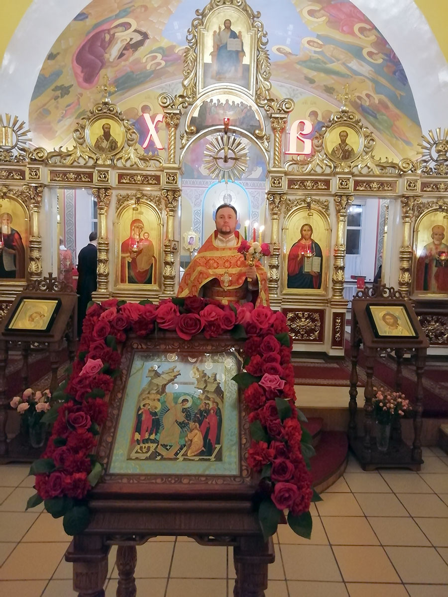 СВЕТЛОЕ ХРИСТОВО ВОСКРЕСЕНИЕ. ПАСХА