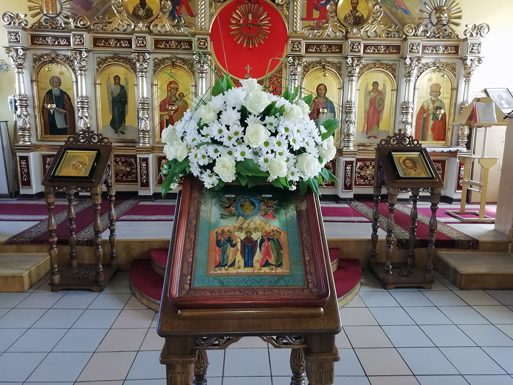 ВОЗНЕСЕНИЕ ГОСПОДНЕ