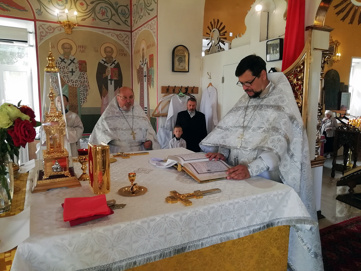 Праздник Преображение Господне