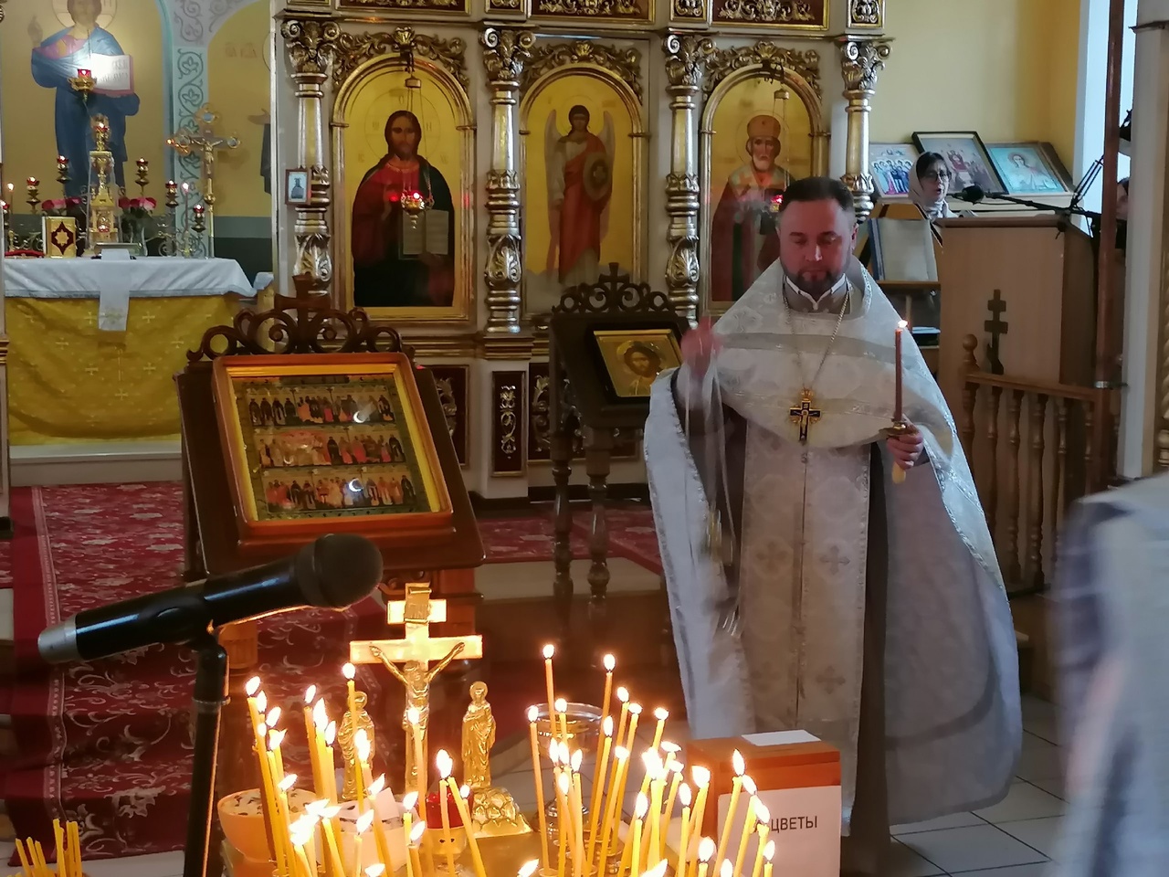 Димитриевская родительская суббота