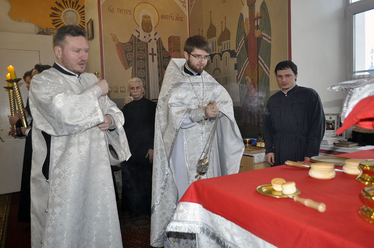 Праздник Святого Богоявления