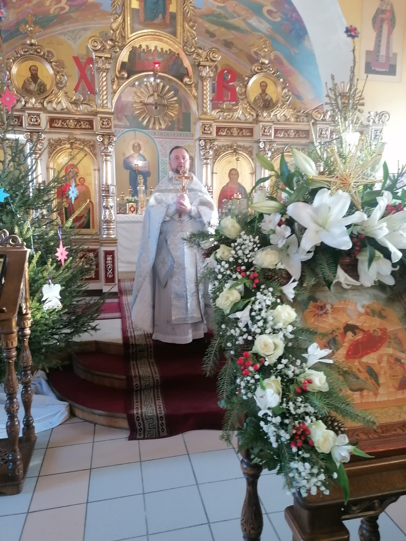 Рождественский сочельник