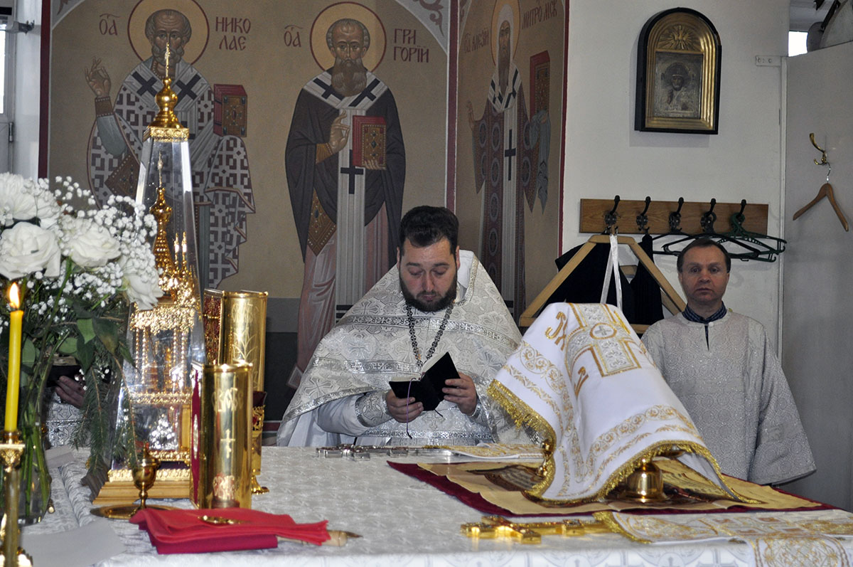 Рождественский сочельник