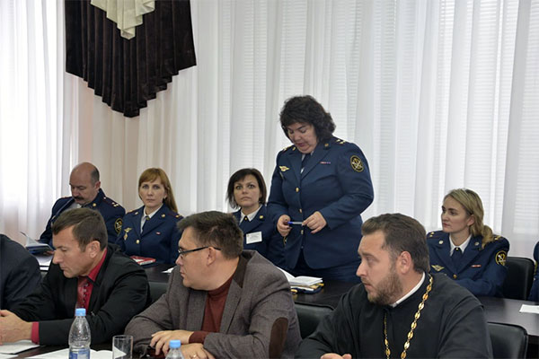 Протоиерей Антоний Шварёв принял участие в Международной научно-практической конференции