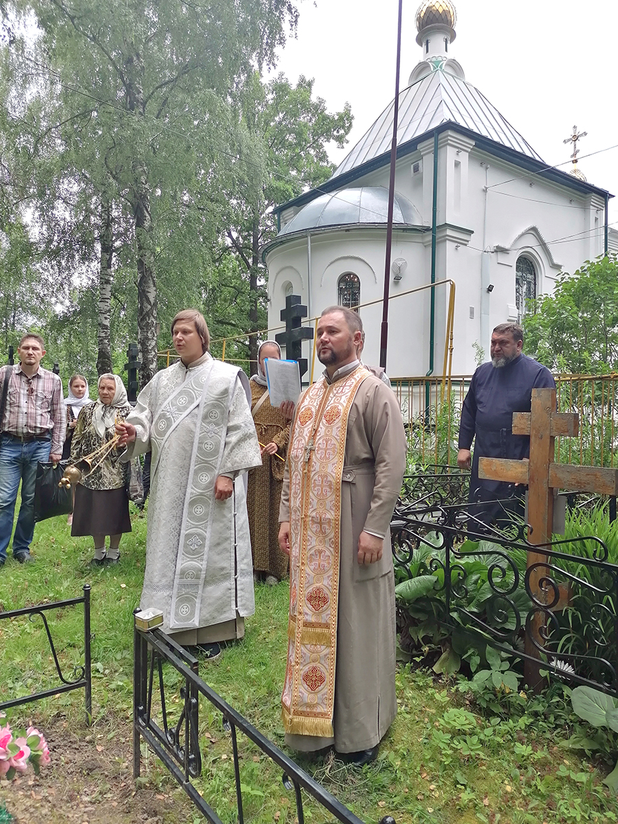 День памяти священника Александра Хохлова