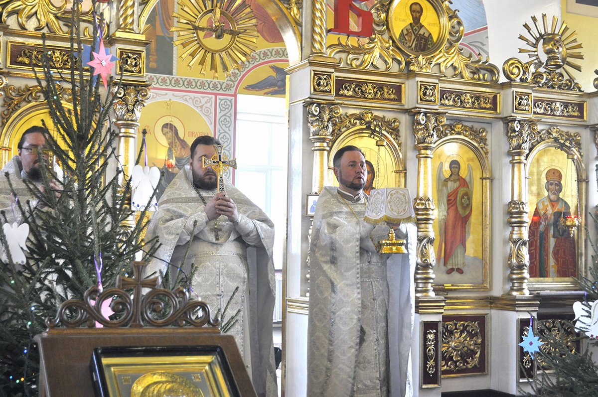 Рождественский сочельник