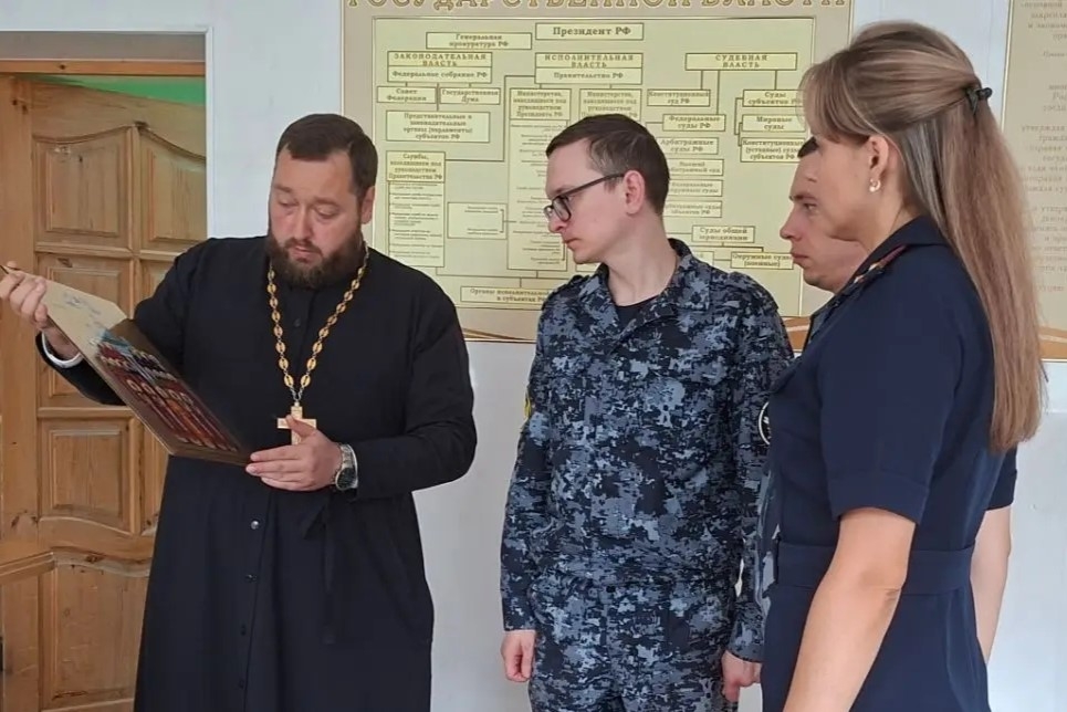 Протоиерей Антоний Шварев провёл занятие для сотрудников УИС