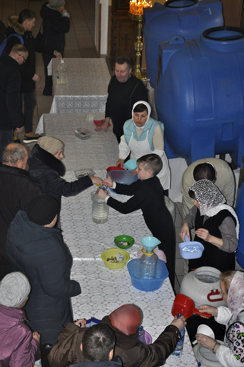 Праздник Святого Богоявления