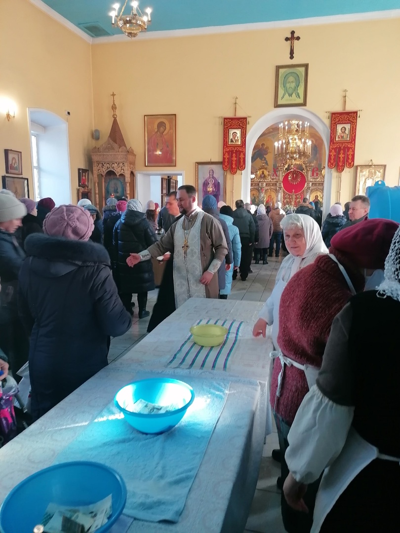 Празднование Крещение Господне