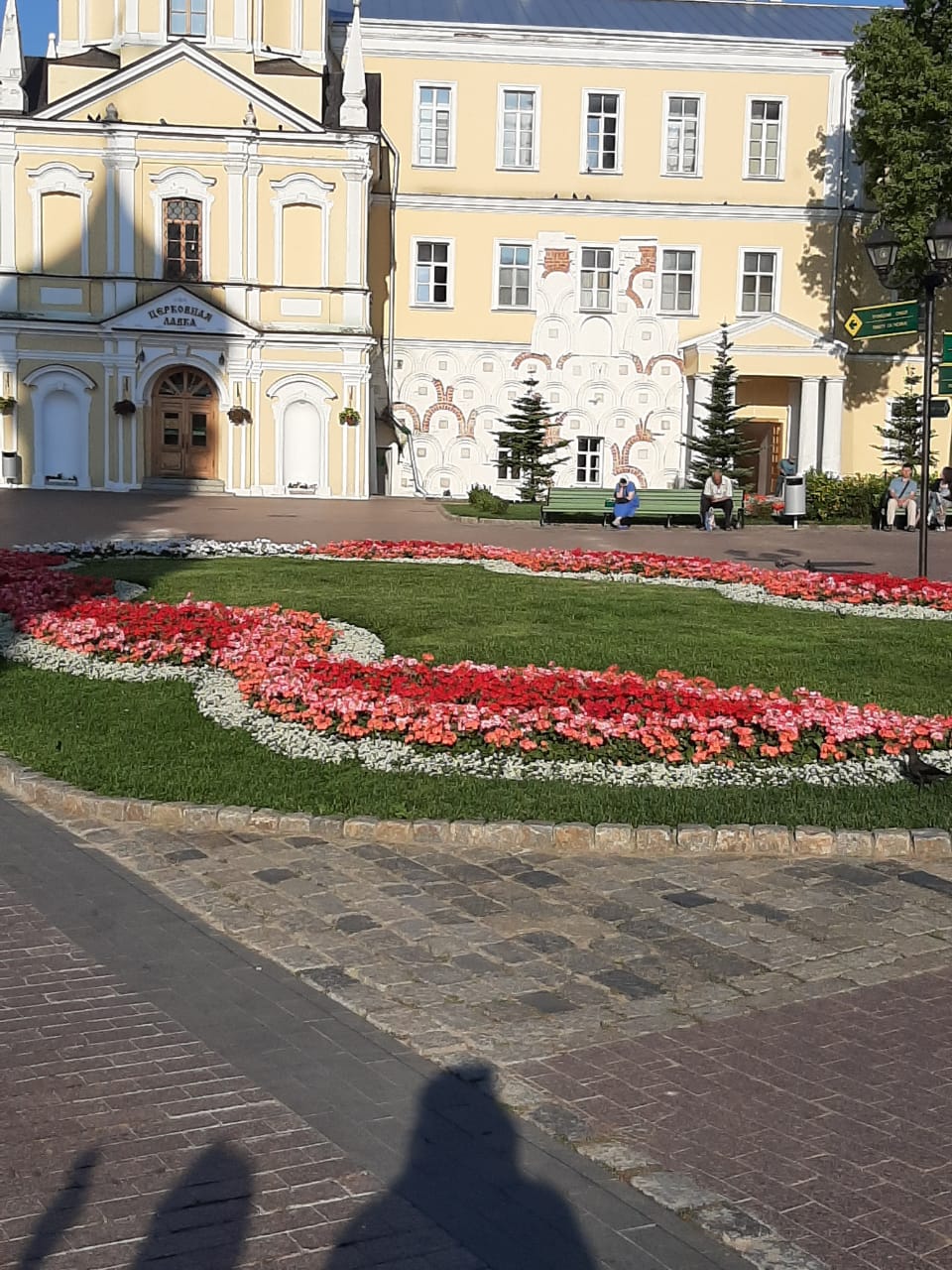 Паломническая поездка по святым местам Московской области