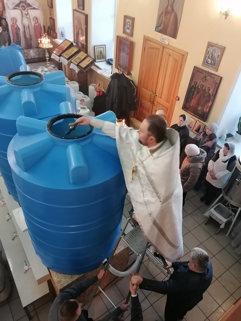Празднование Крещение Господне