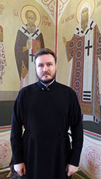 Иерей Сергий Карасёв