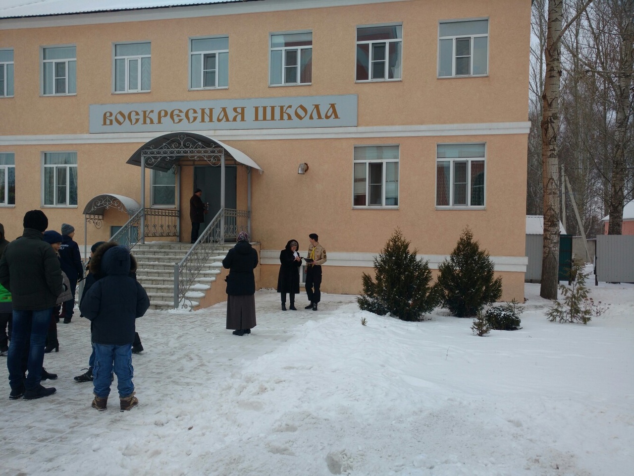 Ребята из 23 отряда Никольского храма НОРД "Русь" приняли участие в состязаниях, посвященные Дню Героев Отечества