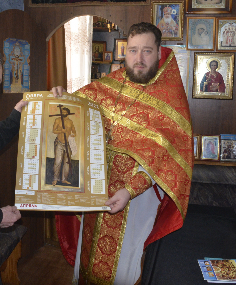  В день памяти святой Анастасии Узорешительницы в исправительных колониях совершены богослужения  