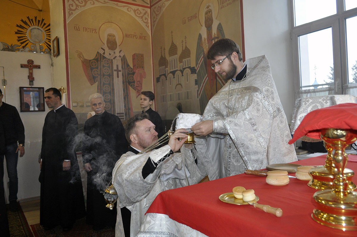 Праздник Святого Богоявления