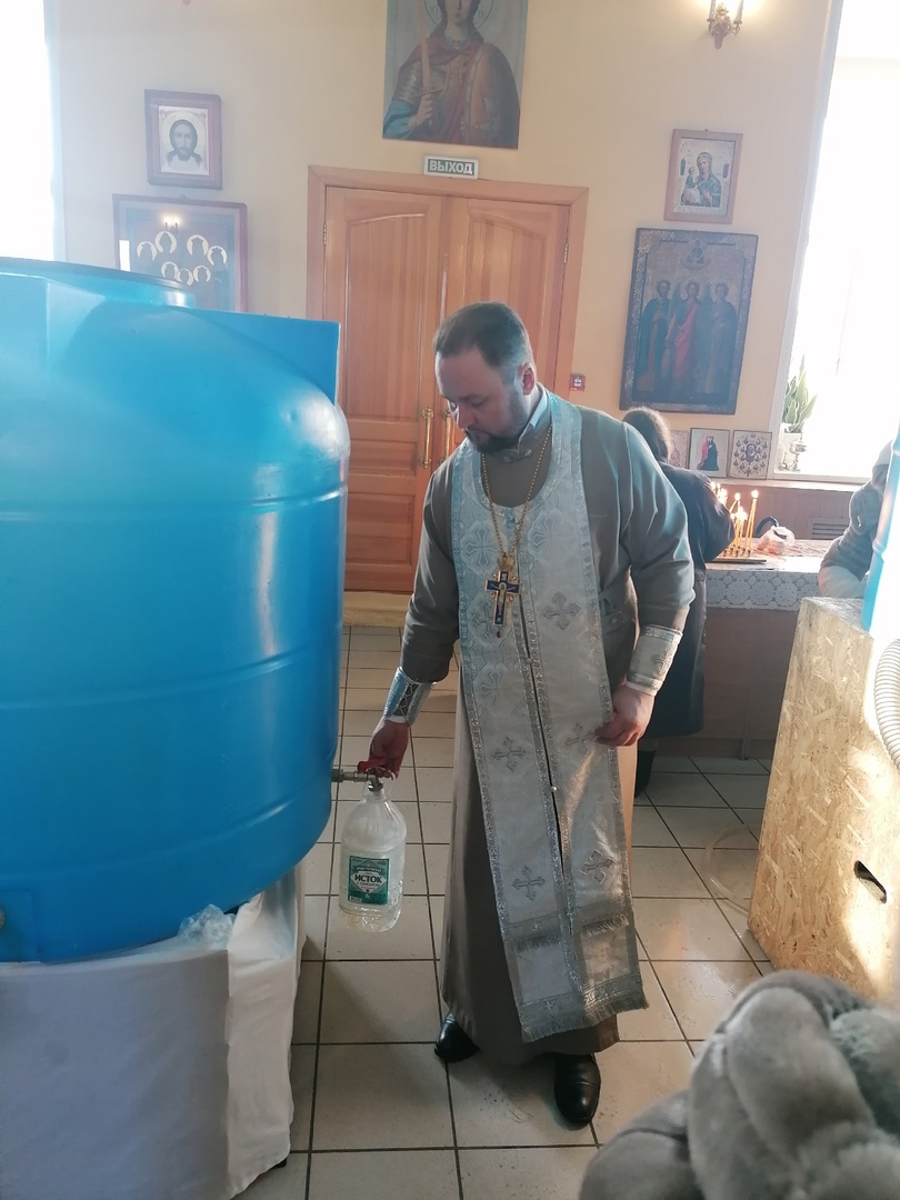 Празднование Крещение Господне