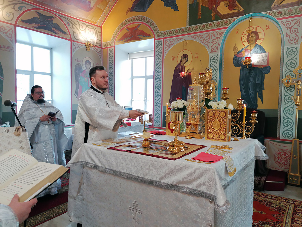 Рождественский сочельник