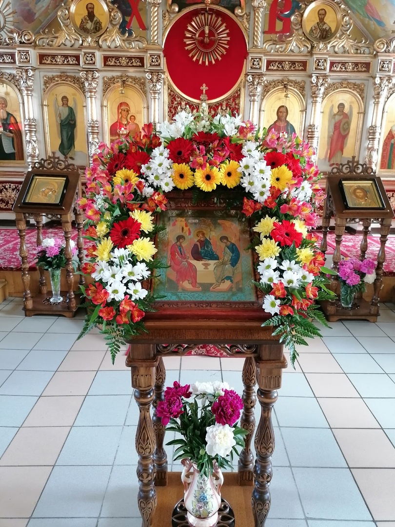 День Святого Духа