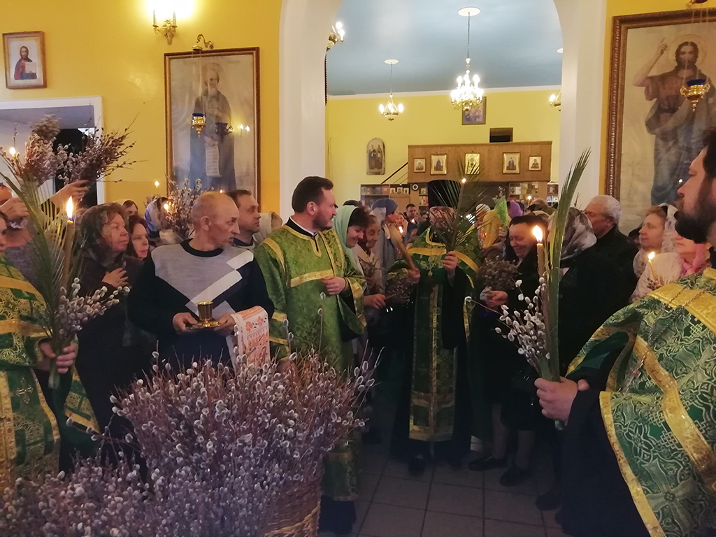 Всенощное бдение в канун праздника Входа Господня в Иерусалим