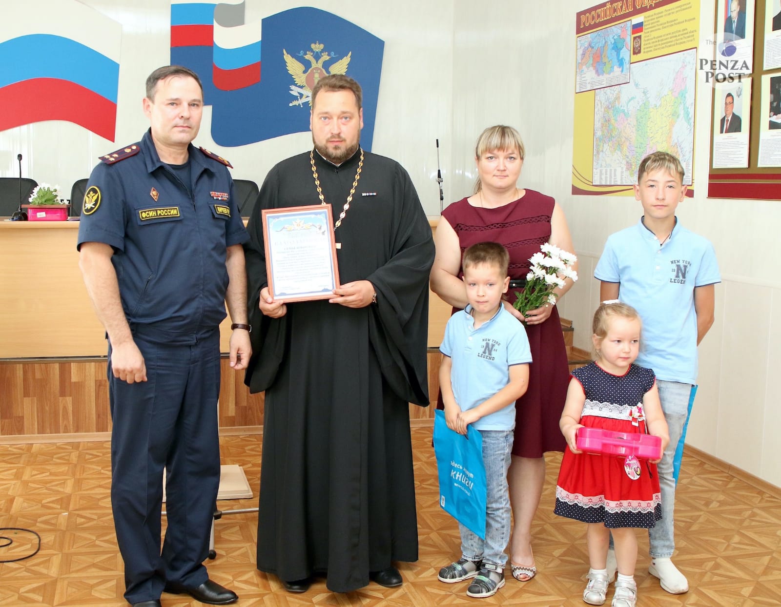 Семья протоиерея  Антония Шварева получила благодарность в День семьи, любви и верности 