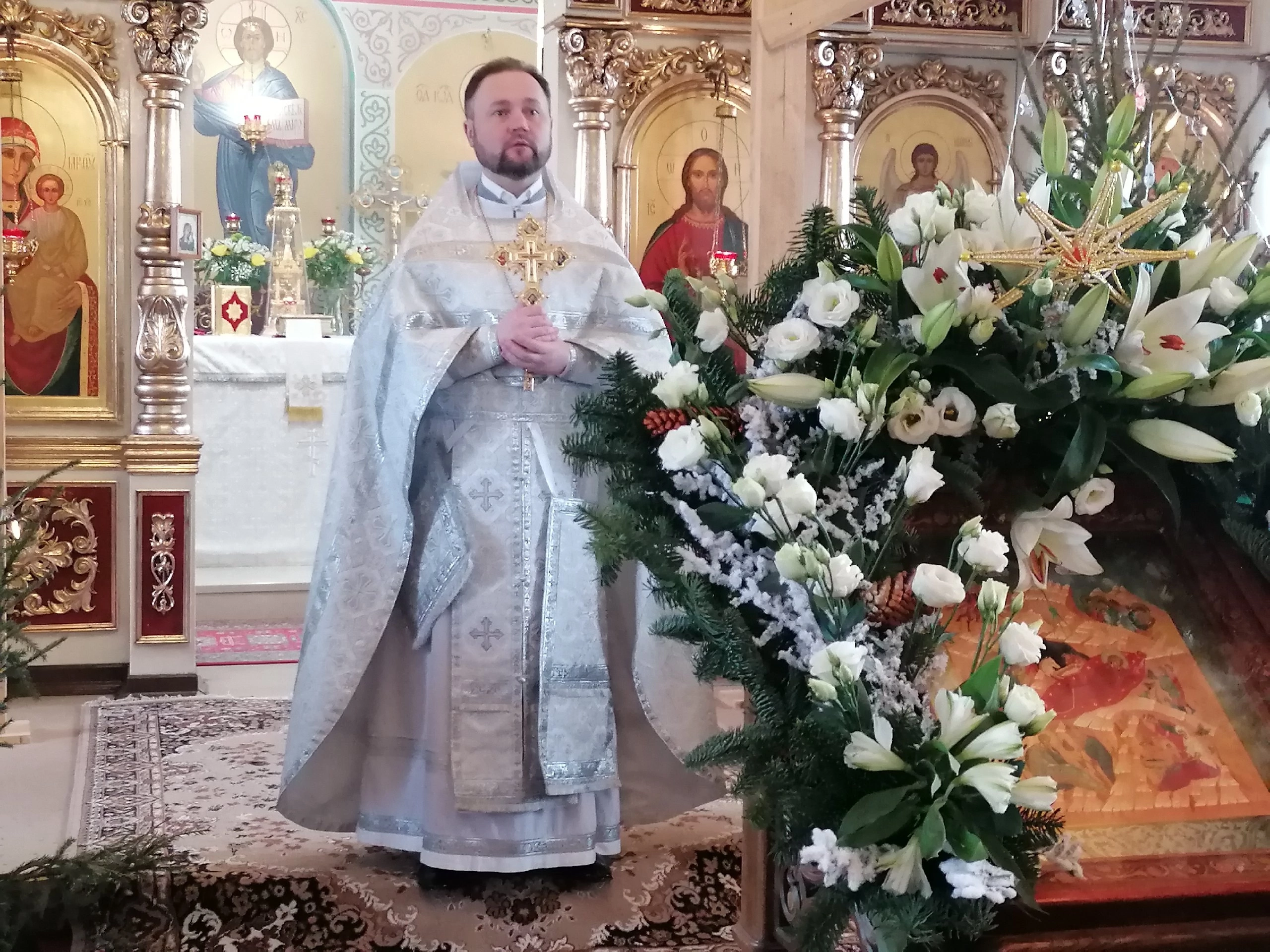 Рождественский сочельник