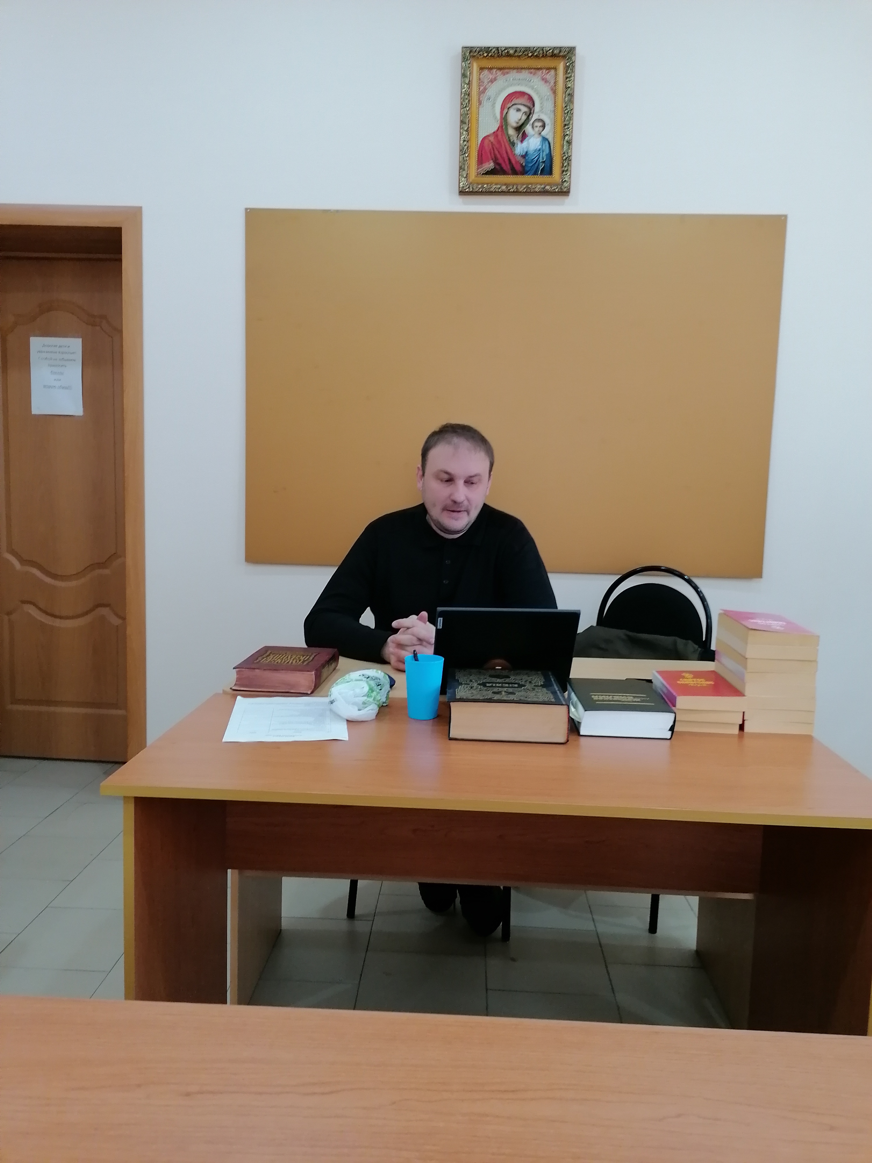 В нашем храме состоялся православный лекторий