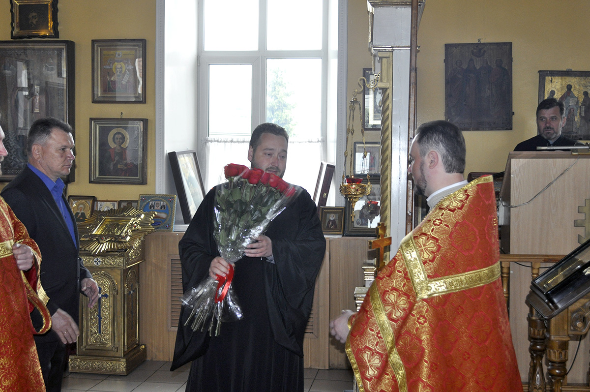 День рождения и День Ангела нашего настоятеля
