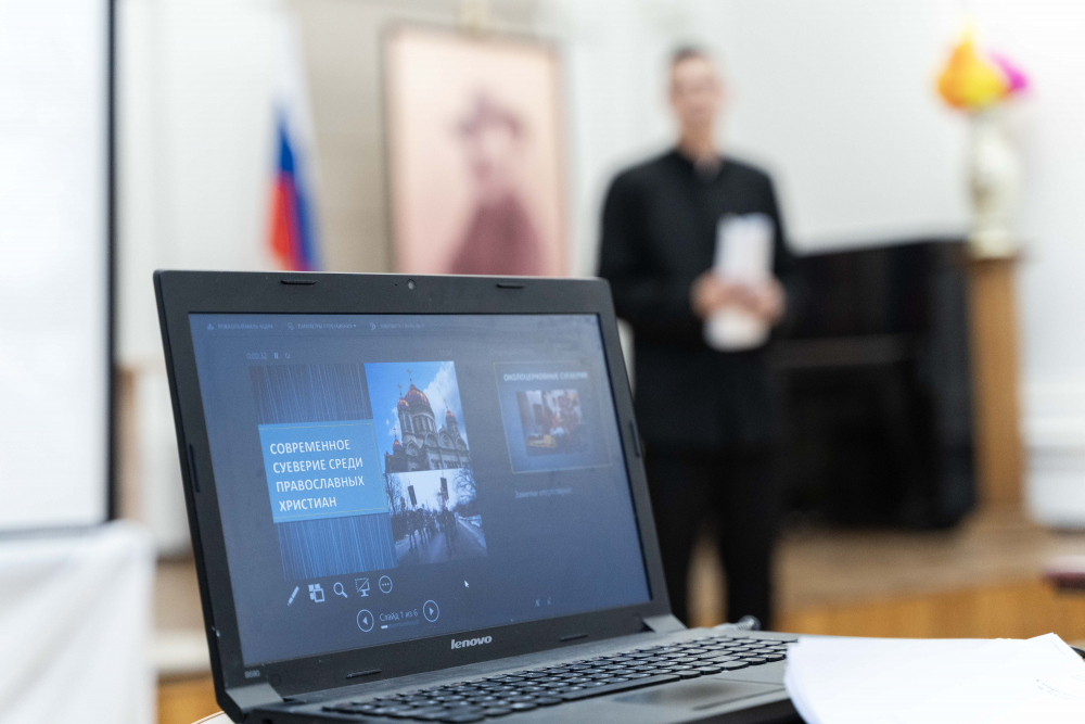 Протоиерей Александр Филиппов руководил секцией по искусству в рамках X Региональных Рождественских чтений