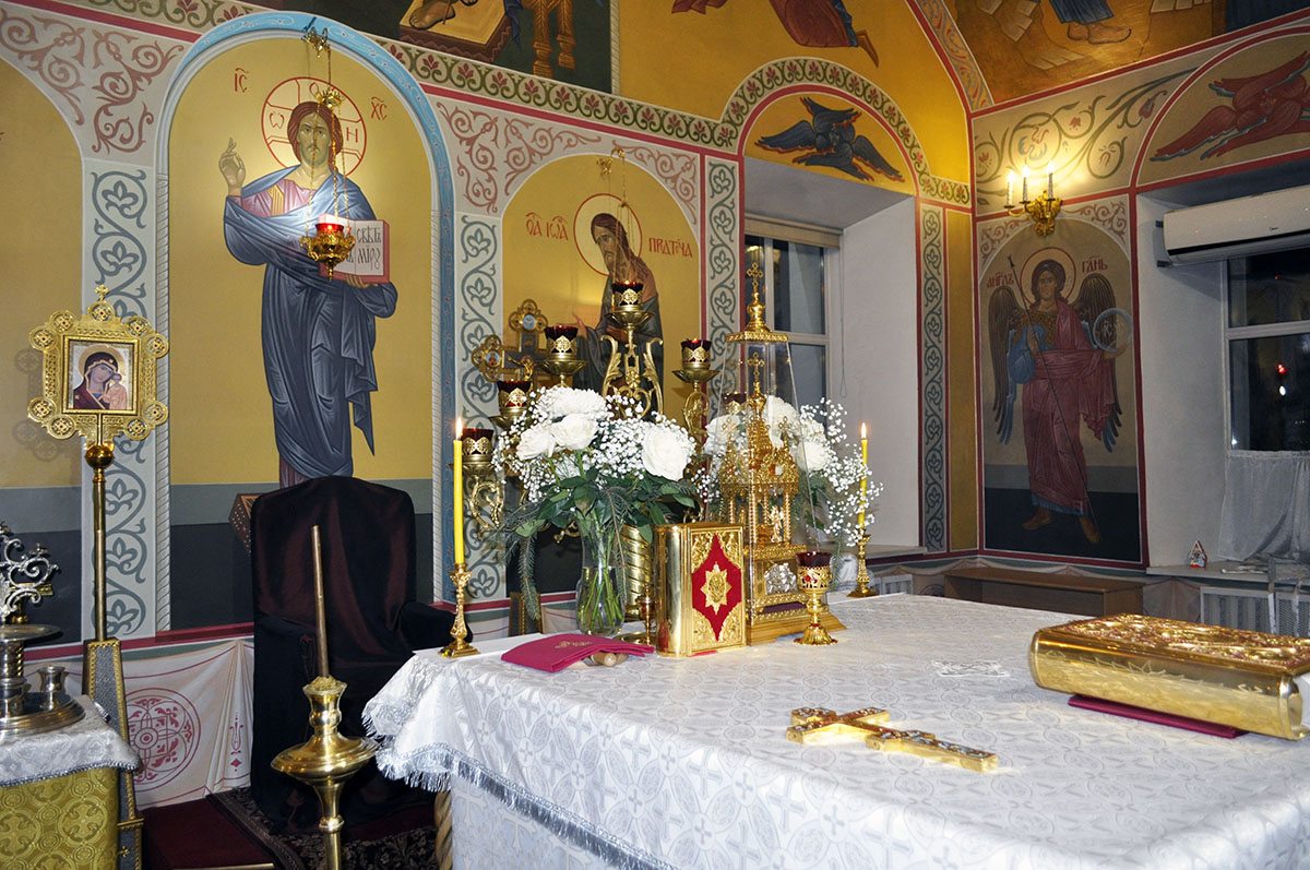 Всенощное бдение в канун Рождества Христова