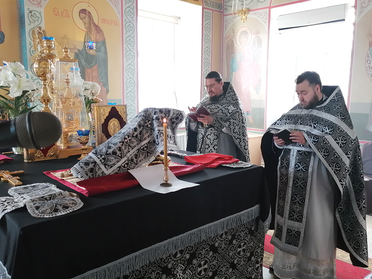 Божественная Литургия Преждеосвященных Даров
