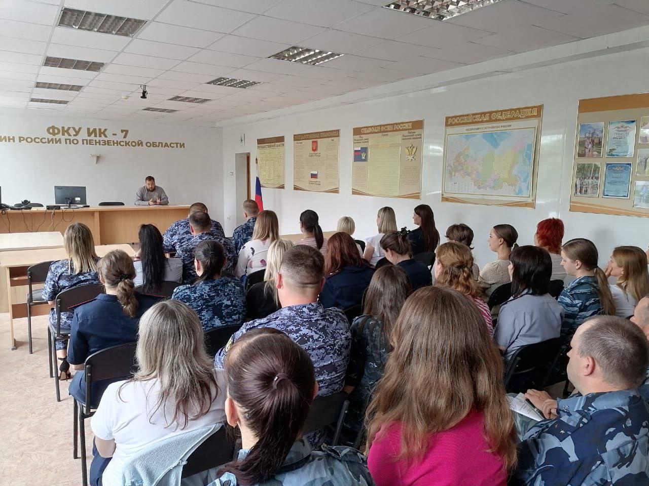 Протоиерей Антоний Шварёв провел духовную беседу с сотрудниками уголовно-исполнительной системы 
