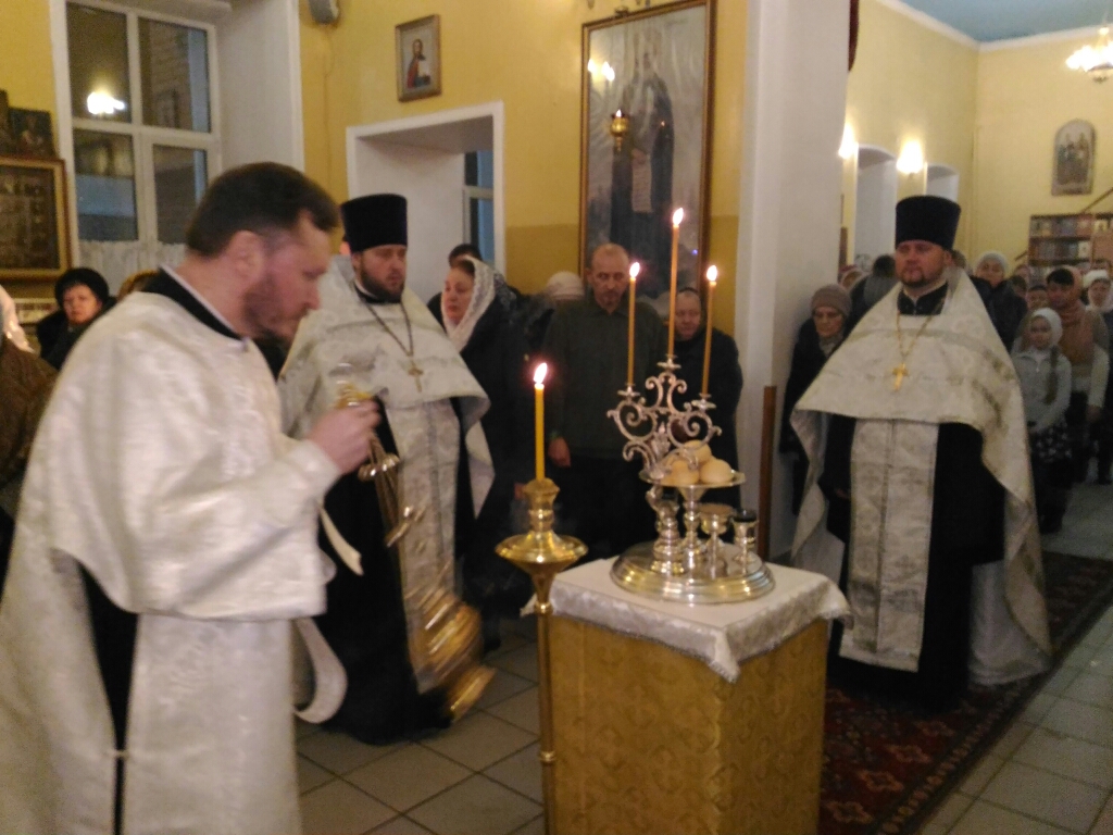 Всенощное бдение в канун Рождества Христова