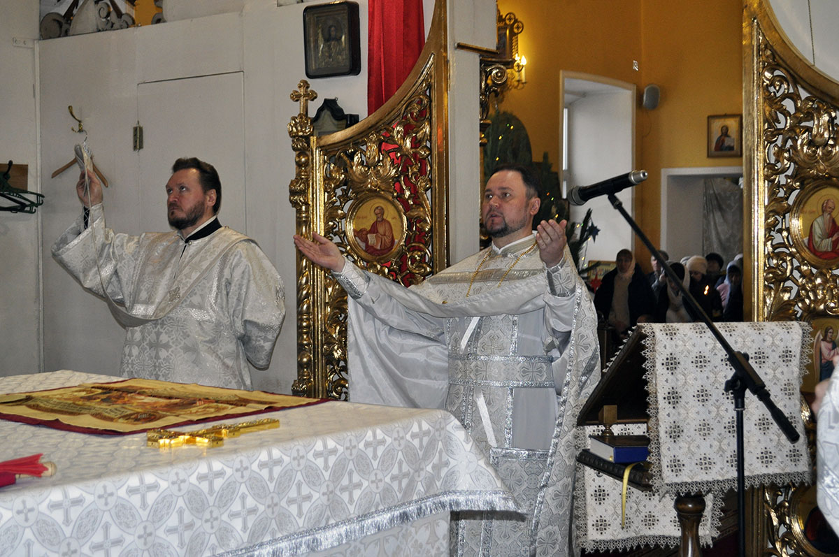Рождественский сочельник