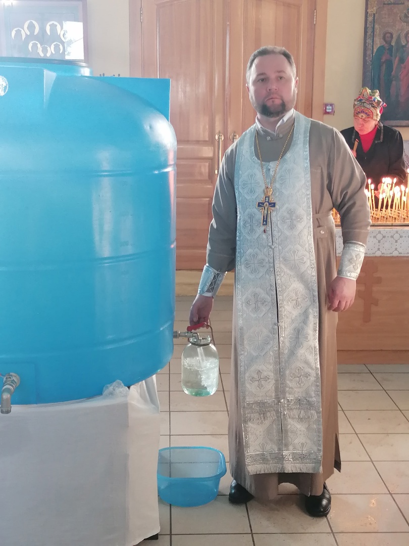 Празднование Крещение Господне