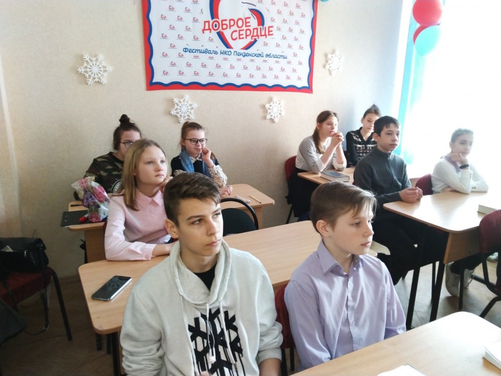 Воспитанники воскресной школы приняли участие в Олимпиаде по Закону Божию
