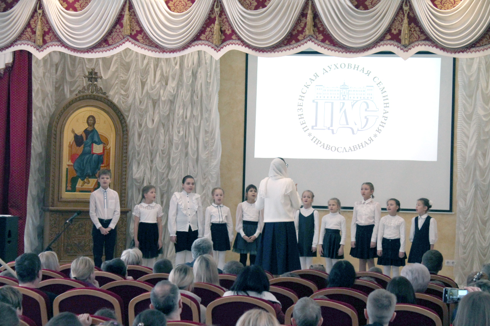 Воспитанники воскресной школы "Азбука веры" участвовали в фестивале «Рождественское чудо» в Пензенской духовной семинарии