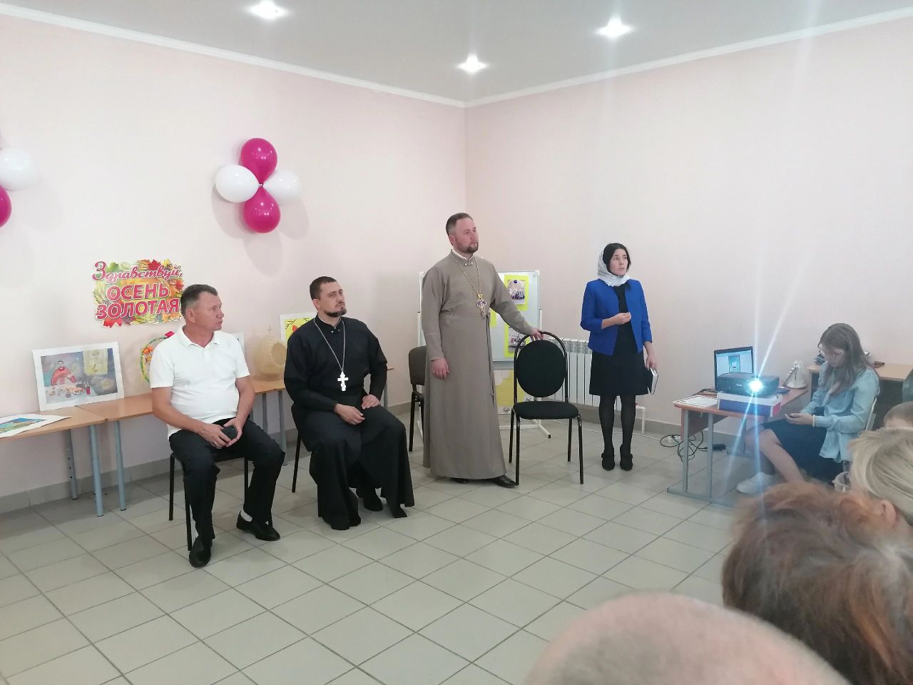 Организационное собрание воскресной школы