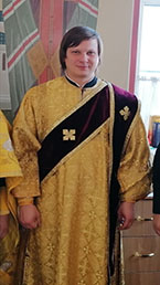 Диакон Сергий Исайчев